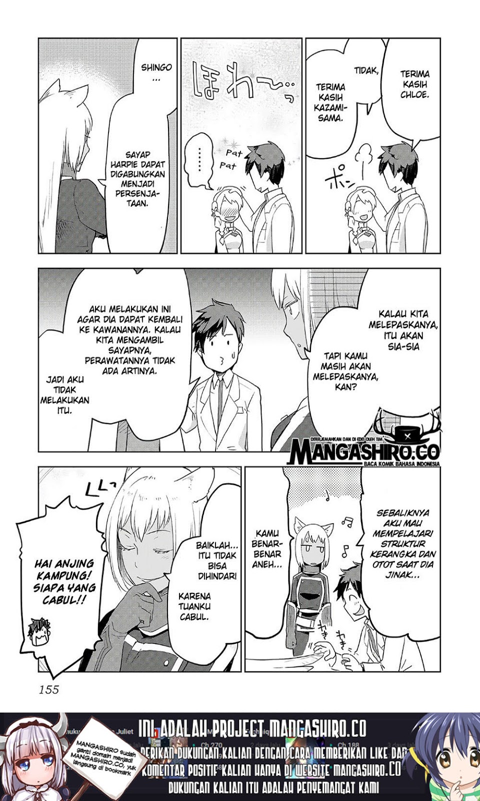 Jui-san no Oshigoto in Isekai Chapter 23 - halaman 7