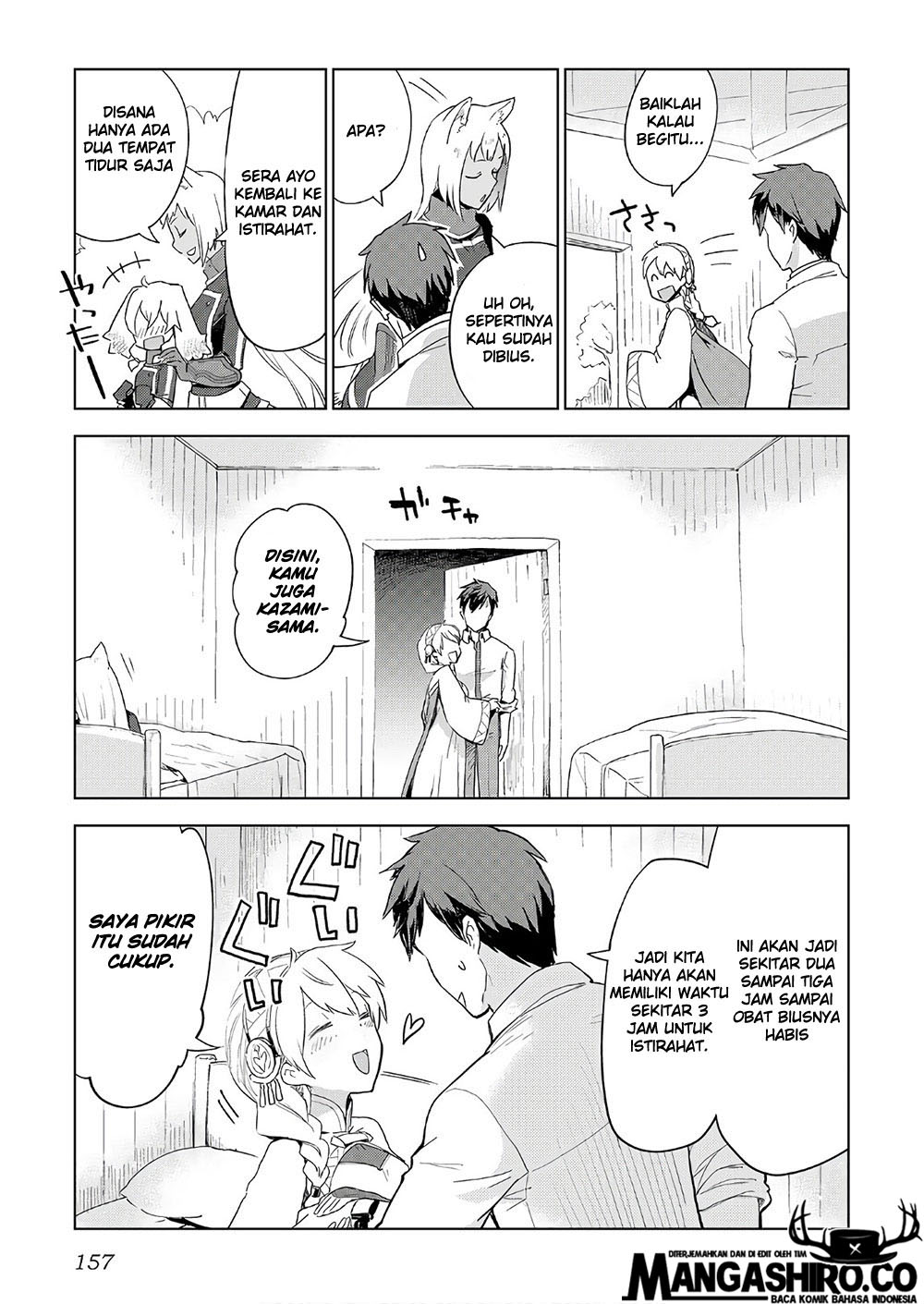 Jui-san no Oshigoto in Isekai Chapter 23 - halaman 9