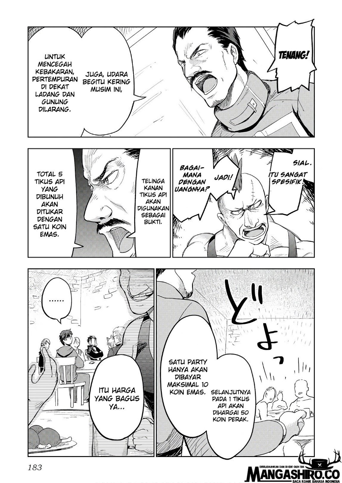 Jui-san no Oshigoto in Isekai Chapter 24 - halaman 11