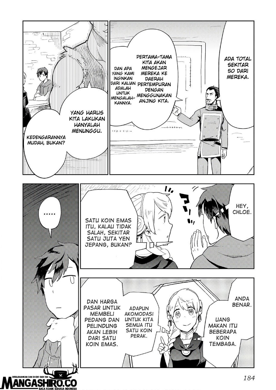 Jui-san no Oshigoto in Isekai Chapter 24 - halaman 12