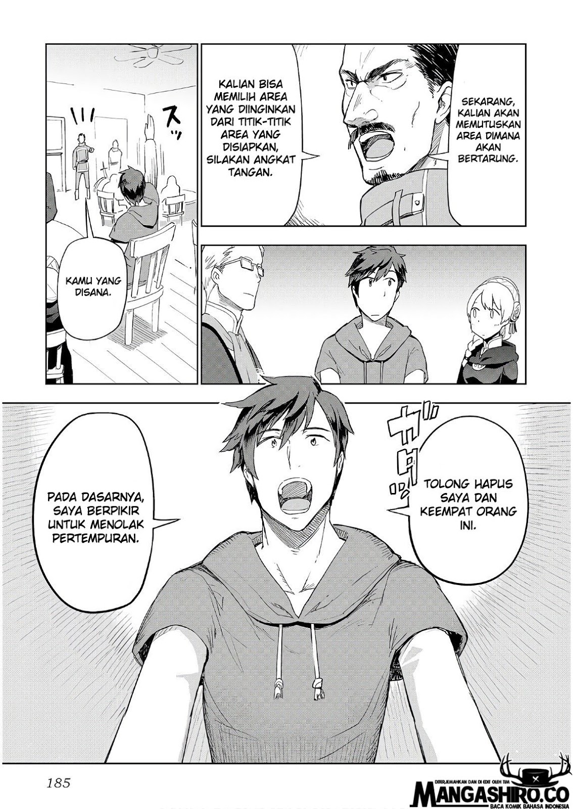 Jui-san no Oshigoto in Isekai Chapter 24 - halaman 13