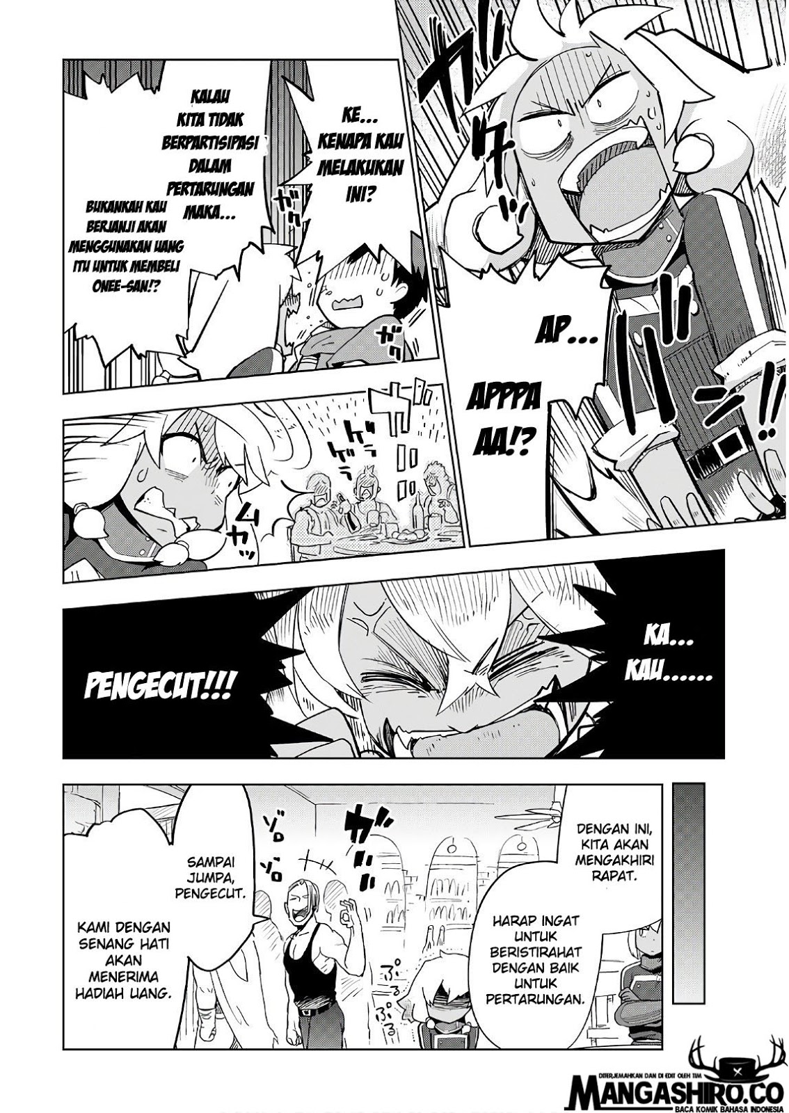 Jui-san no Oshigoto in Isekai Chapter 24 - halaman 14