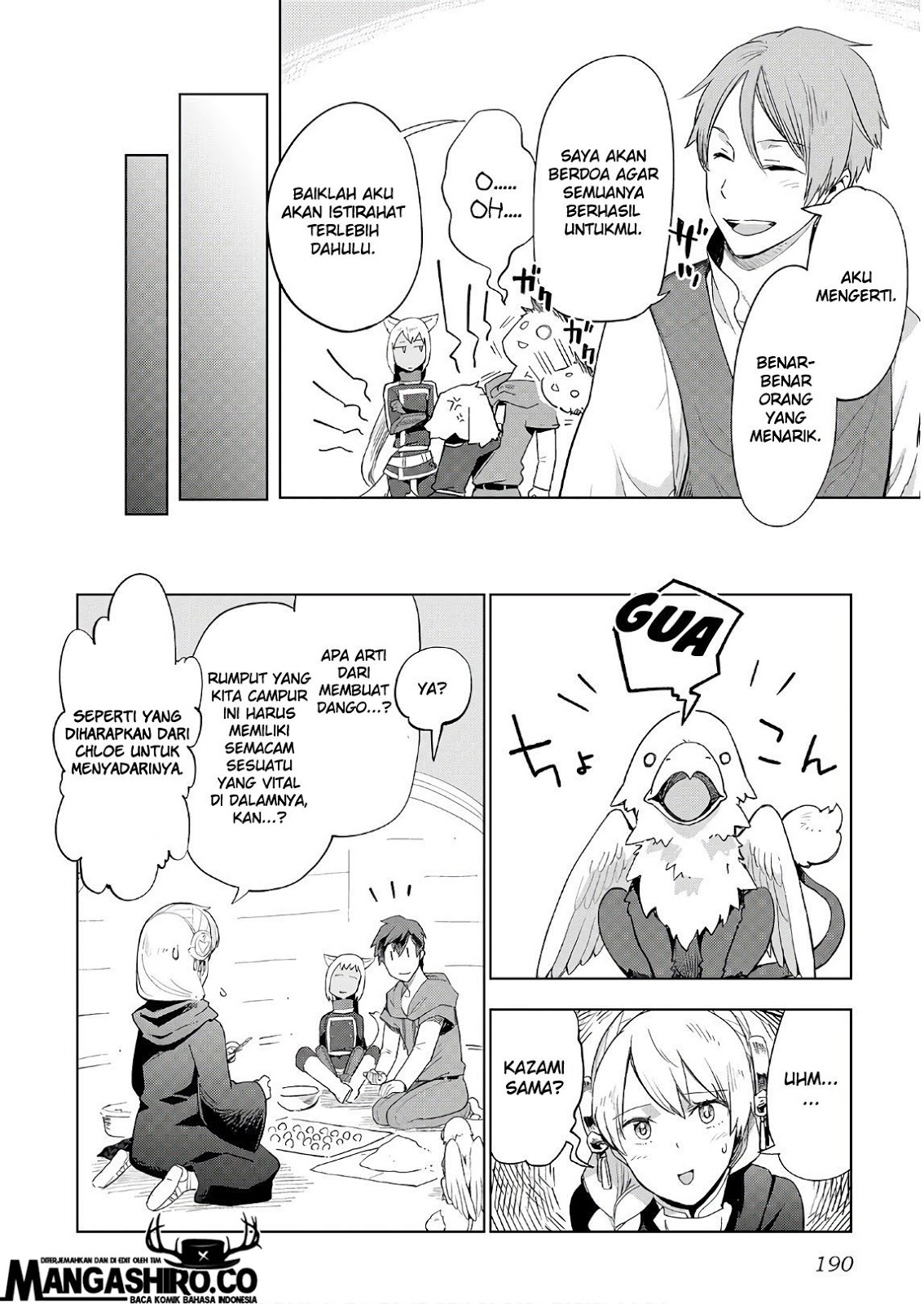Jui-san no Oshigoto in Isekai Chapter 24 - halaman 18