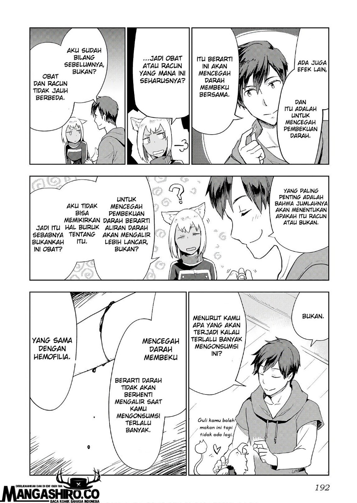 Jui-san no Oshigoto in Isekai Chapter 24 - halaman 20