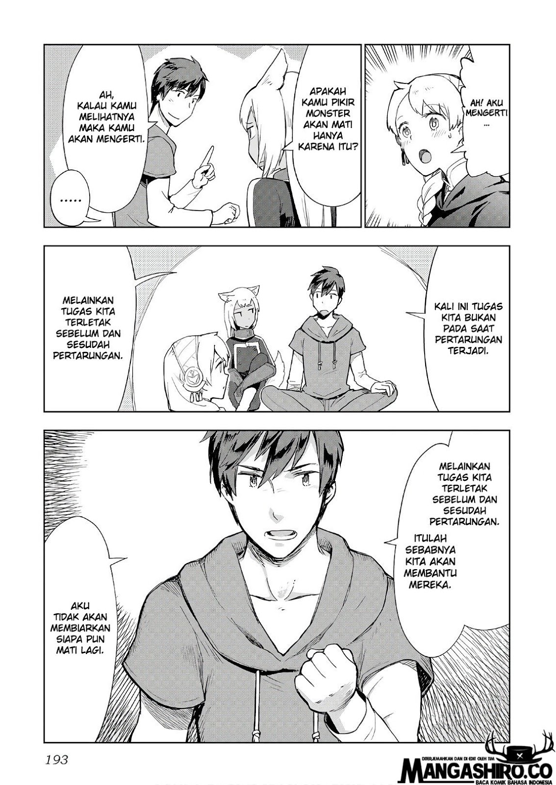 Jui-san no Oshigoto in Isekai Chapter 24 - halaman 21