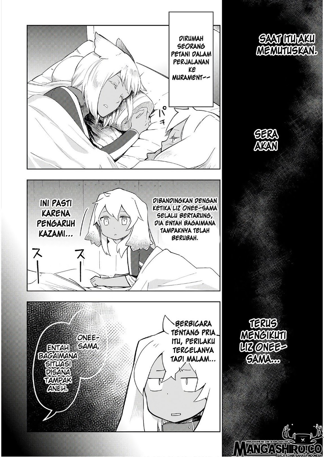 Jui-san no Oshigoto in Isekai Chapter 24 - halaman 24