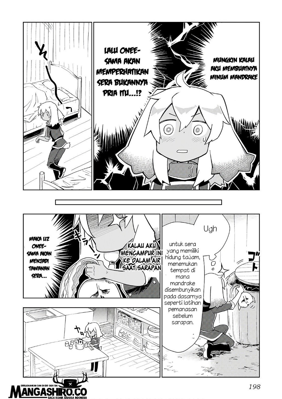 Jui-san no Oshigoto in Isekai Chapter 24 - halaman 26