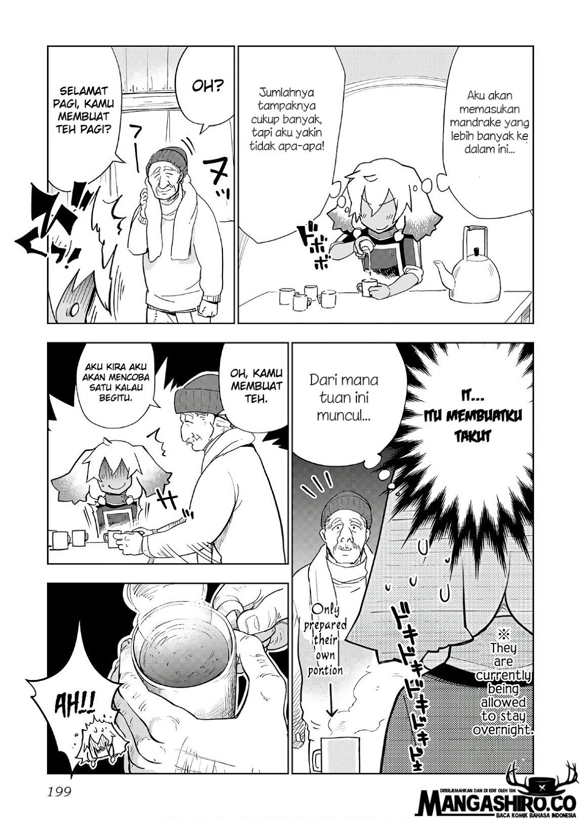 Jui-san no Oshigoto in Isekai Chapter 24 - halaman 27