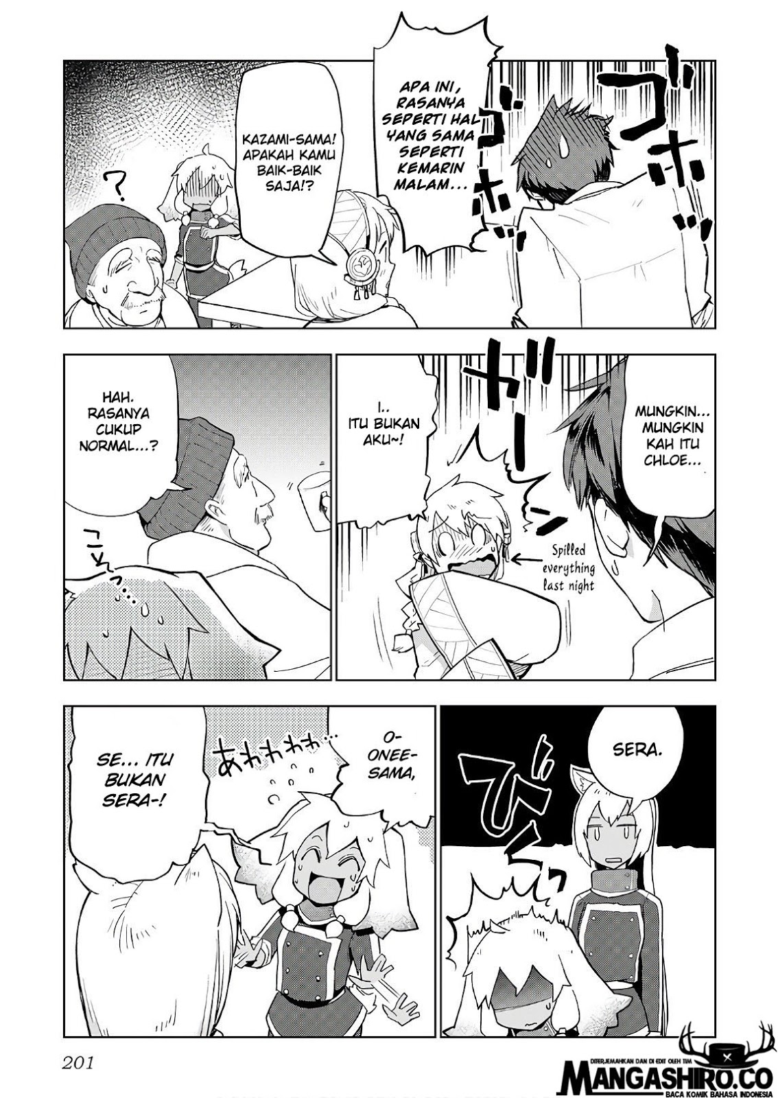 Jui-san no Oshigoto in Isekai Chapter 24 - halaman 29