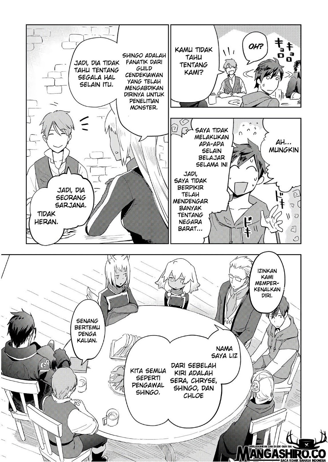 Jui-san no Oshigoto in Isekai Chapter 24 - halaman 7