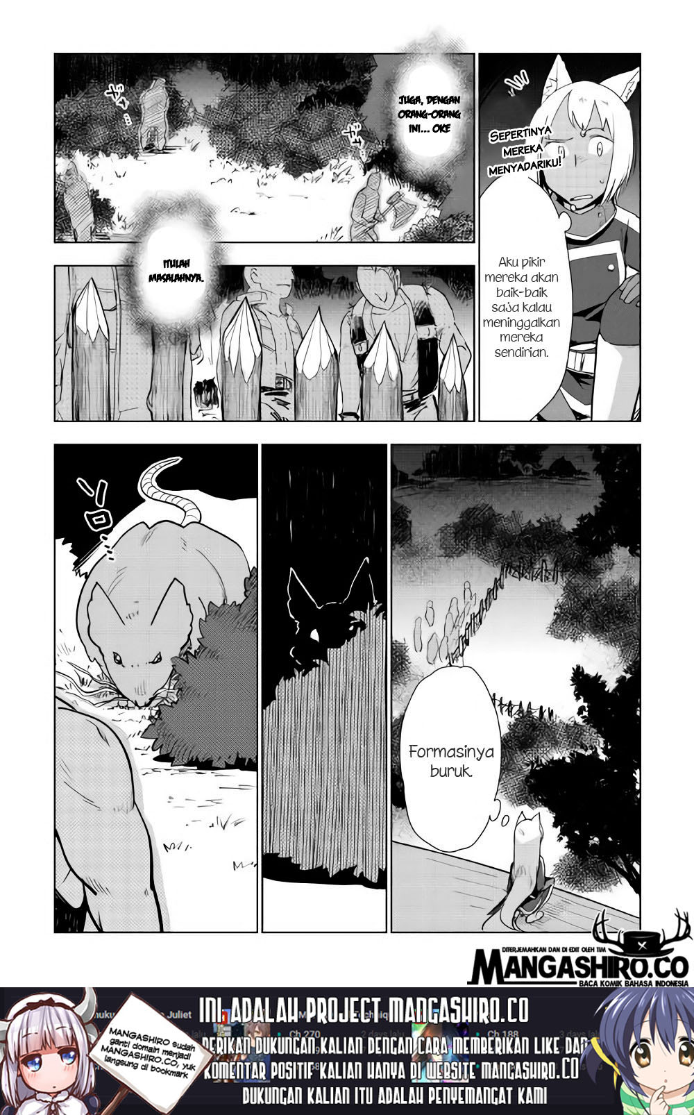 Jui-san no Oshigoto in Isekai Chapter 25 - halaman 10
