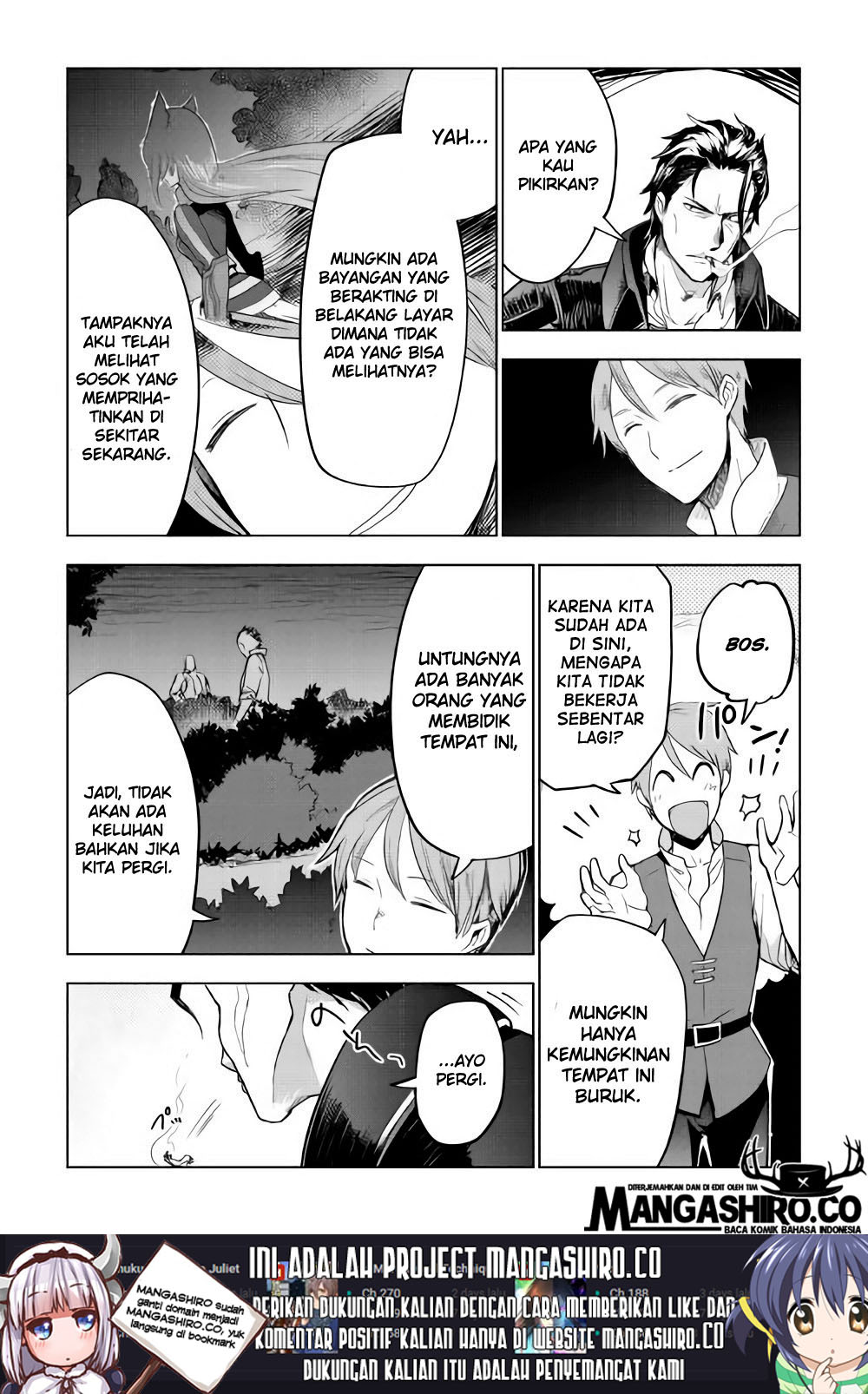 Jui-san no Oshigoto in Isekai Chapter 25 - halaman 15
