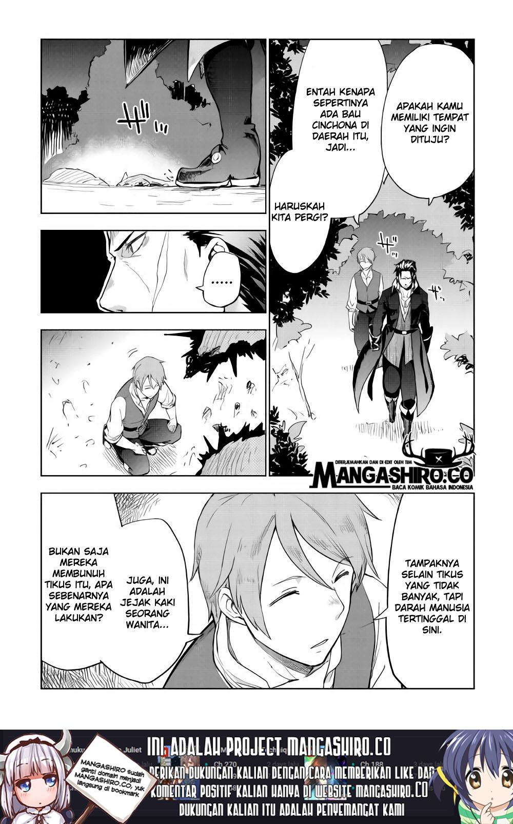 Jui-san no Oshigoto in Isekai Chapter 25 - halaman 16
