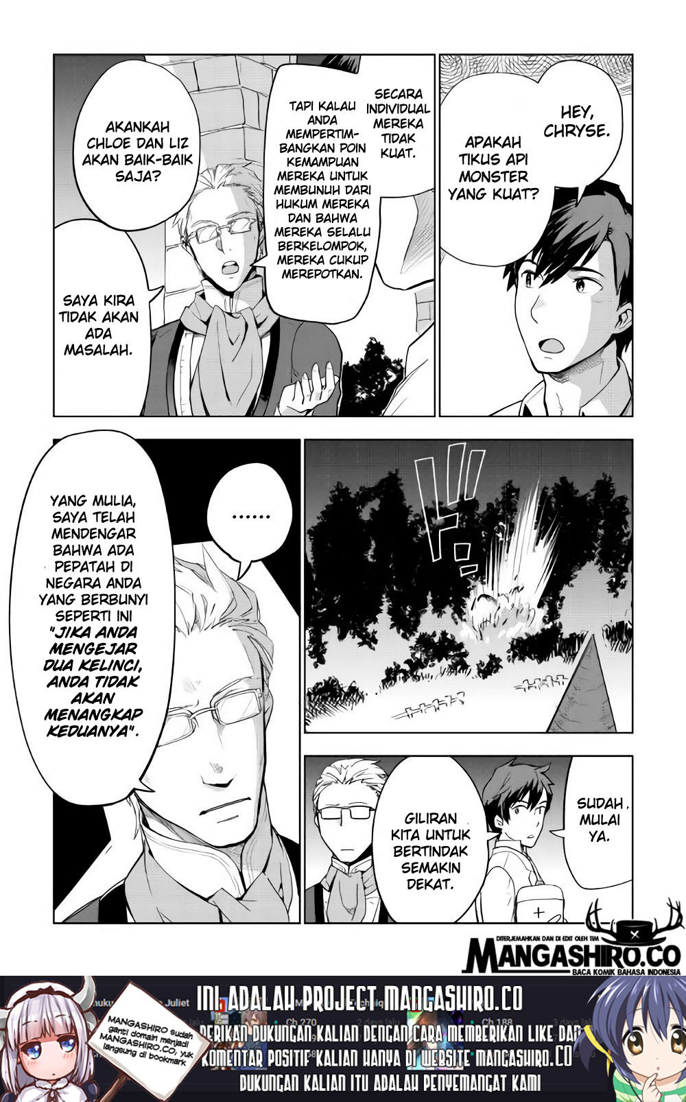 Jui-san no Oshigoto in Isekai Chapter 25 - halaman 3