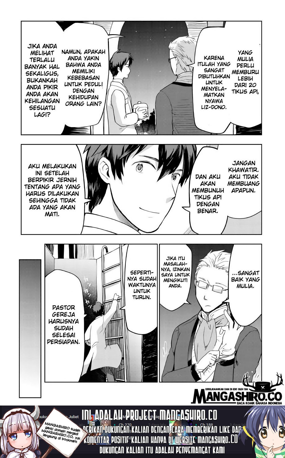 Jui-san no Oshigoto in Isekai Chapter 25 - halaman 5