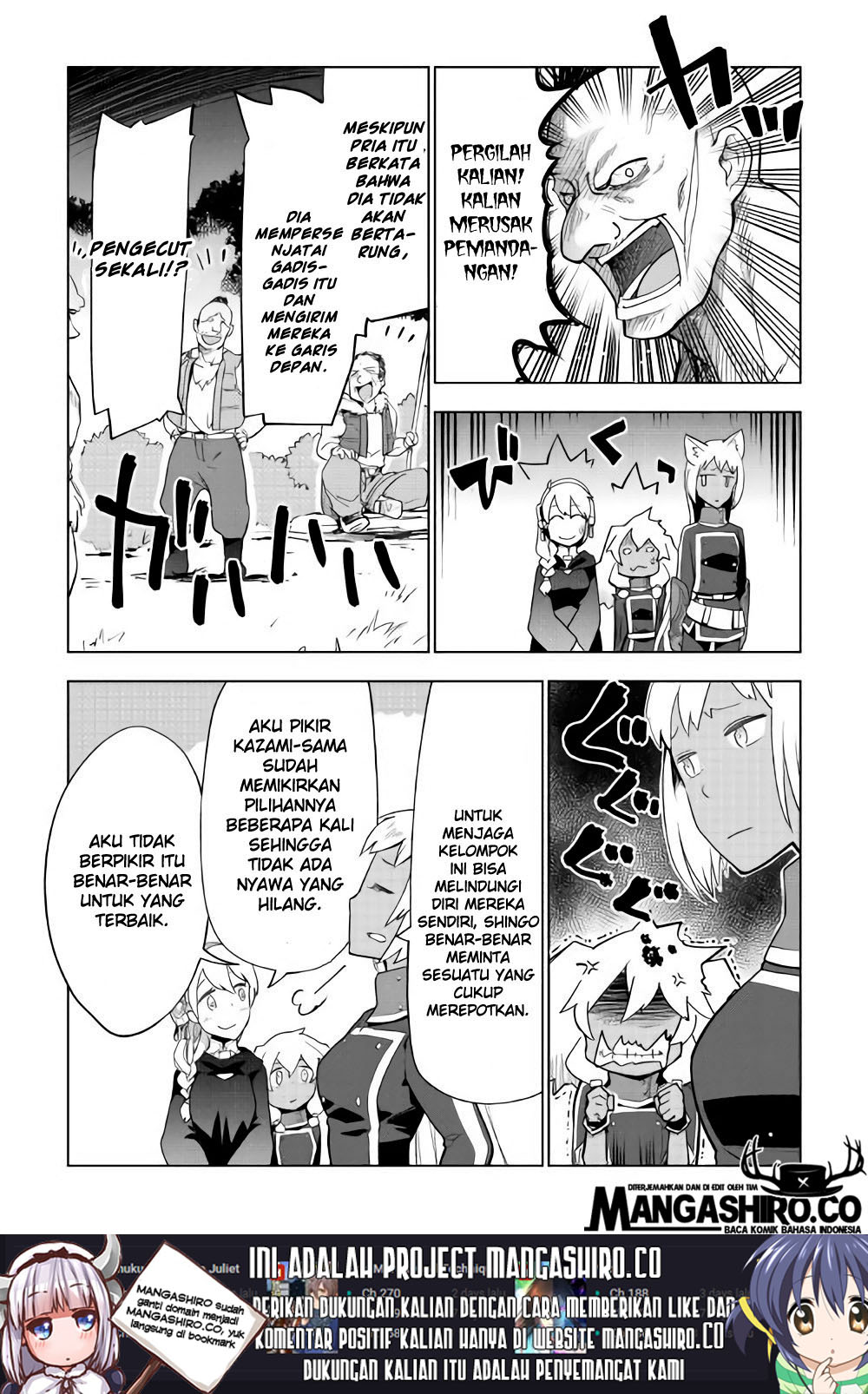 Jui-san no Oshigoto in Isekai Chapter 25 - halaman 6