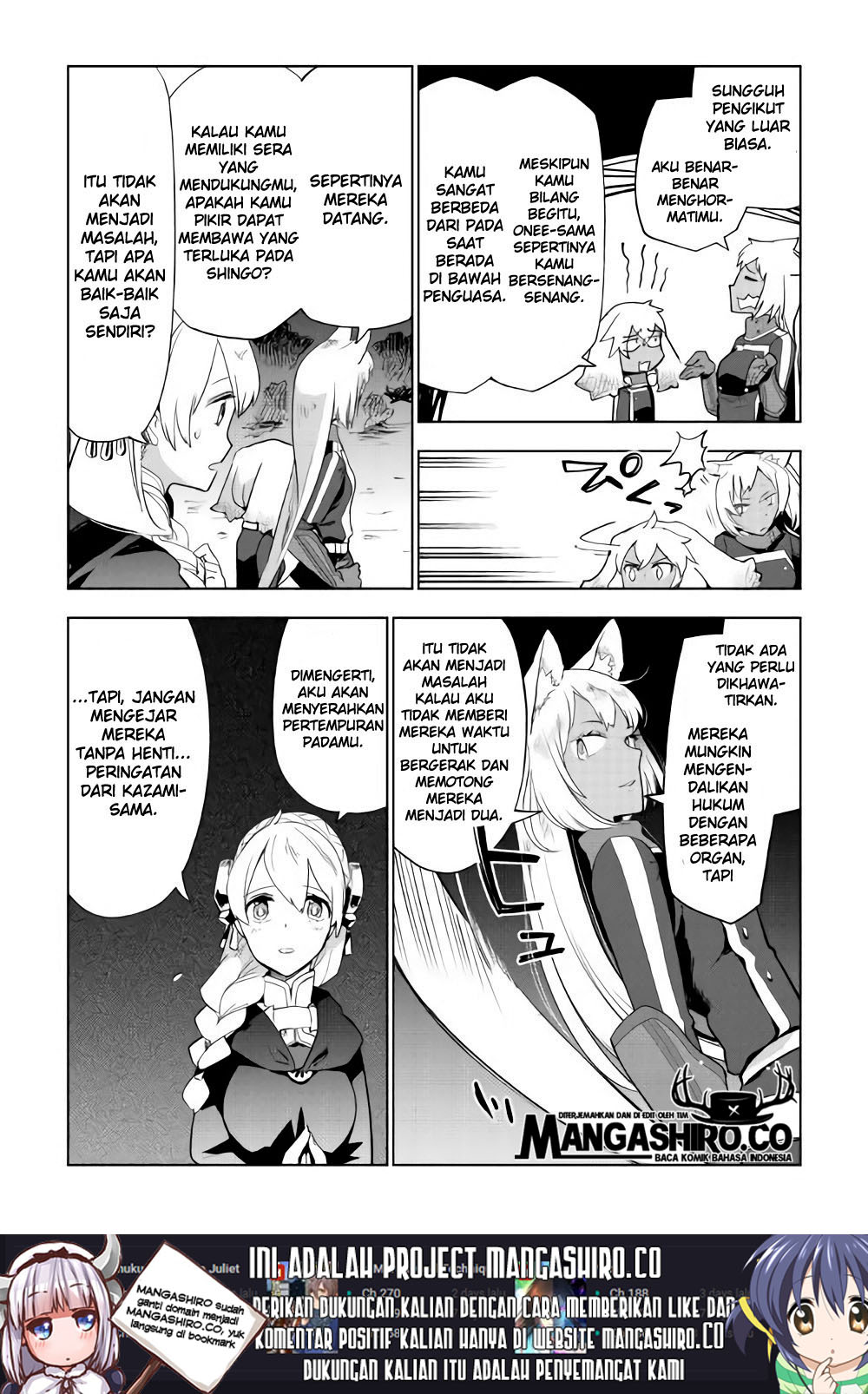 Jui-san no Oshigoto in Isekai Chapter 25 - halaman 8