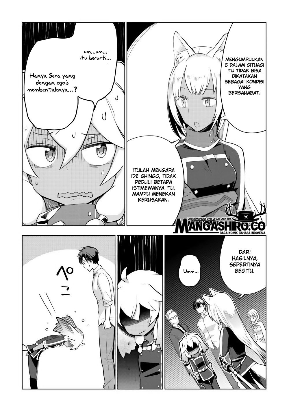 Jui-san no Oshigoto in Isekai Chapter 26 - halaman 13