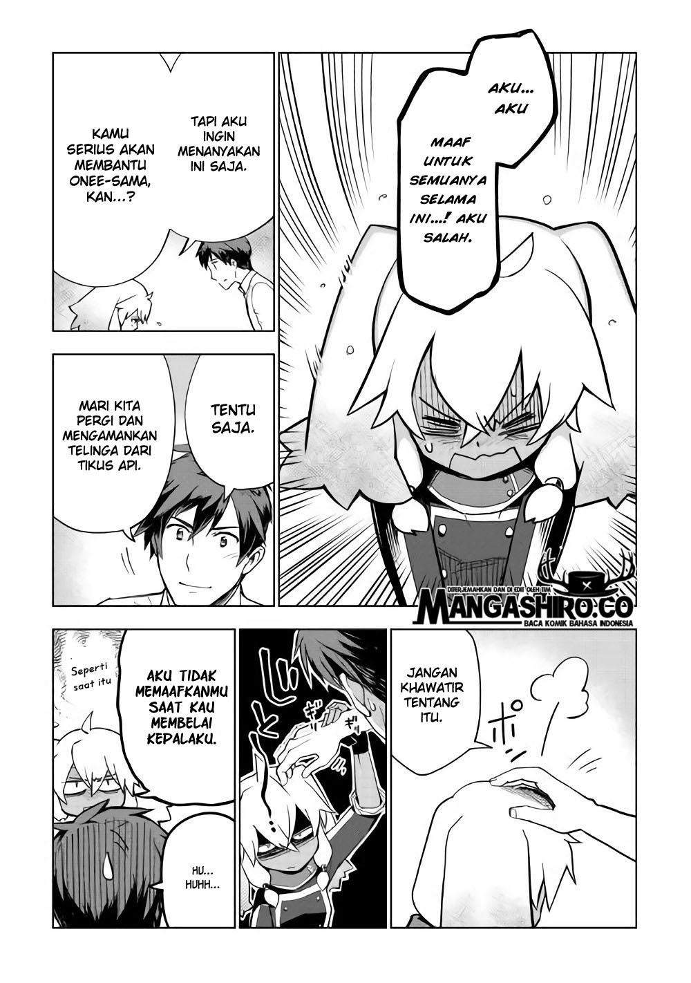 Jui-san no Oshigoto in Isekai Chapter 26 - halaman 14