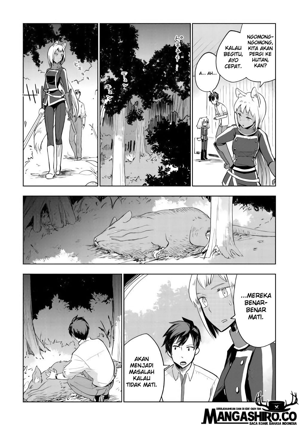 Jui-san no Oshigoto in Isekai Chapter 26 - halaman 15