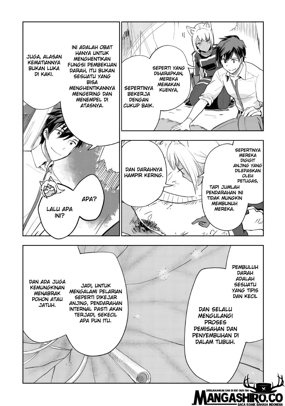 Jui-san no Oshigoto in Isekai Chapter 26 - halaman 16