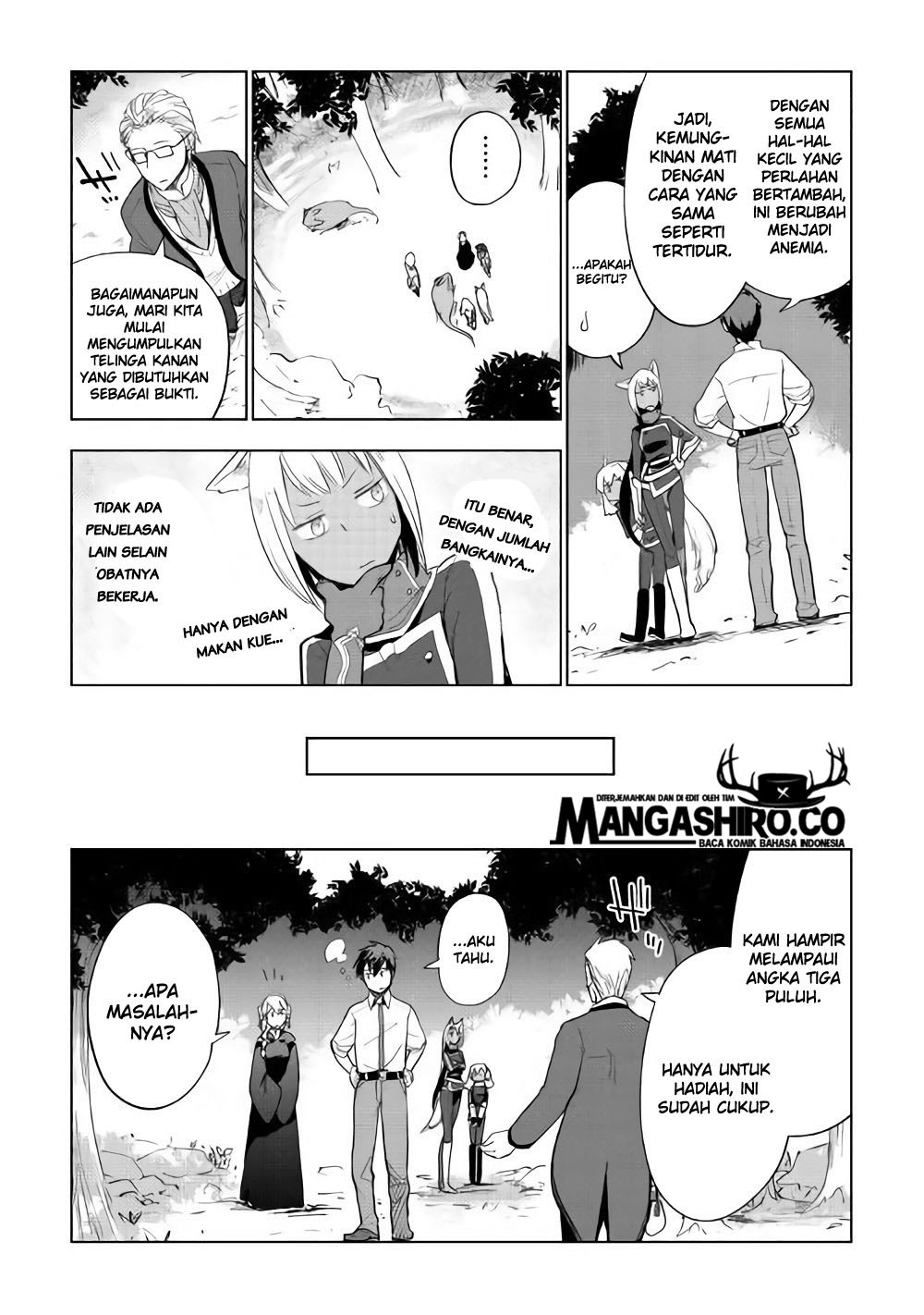 Jui-san no Oshigoto in Isekai Chapter 26 - halaman 17