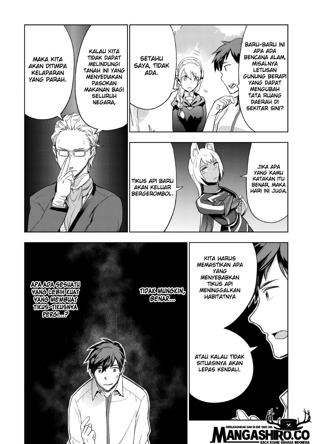 Jui-san no Oshigoto in Isekai Chapter 26 - halaman 19