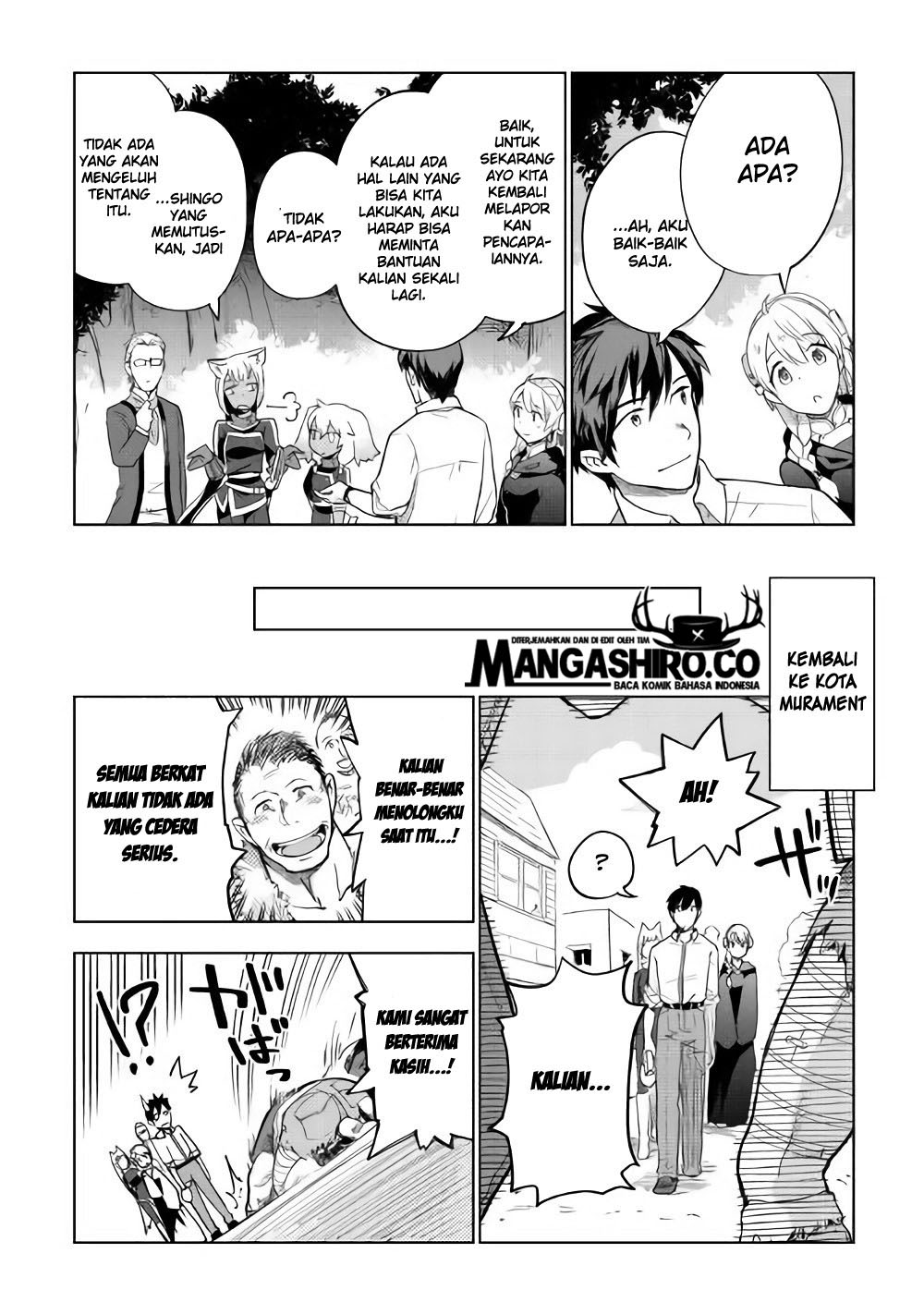 Jui-san no Oshigoto in Isekai Chapter 26 - halaman 20