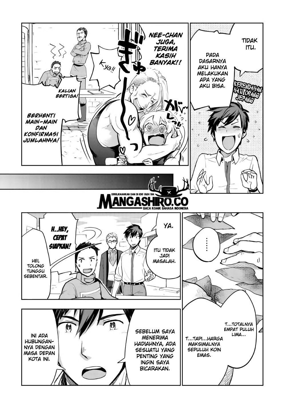Jui-san no Oshigoto in Isekai Chapter 26 - halaman 21