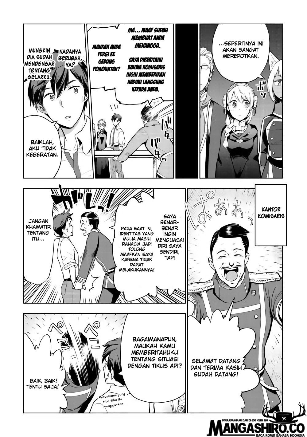Jui-san no Oshigoto in Isekai Chapter 26 - halaman 23