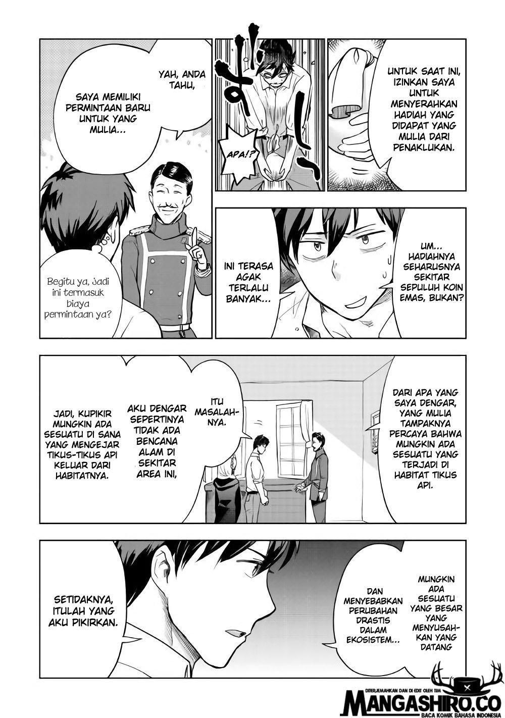 Jui-san no Oshigoto in Isekai Chapter 26 - halaman 24