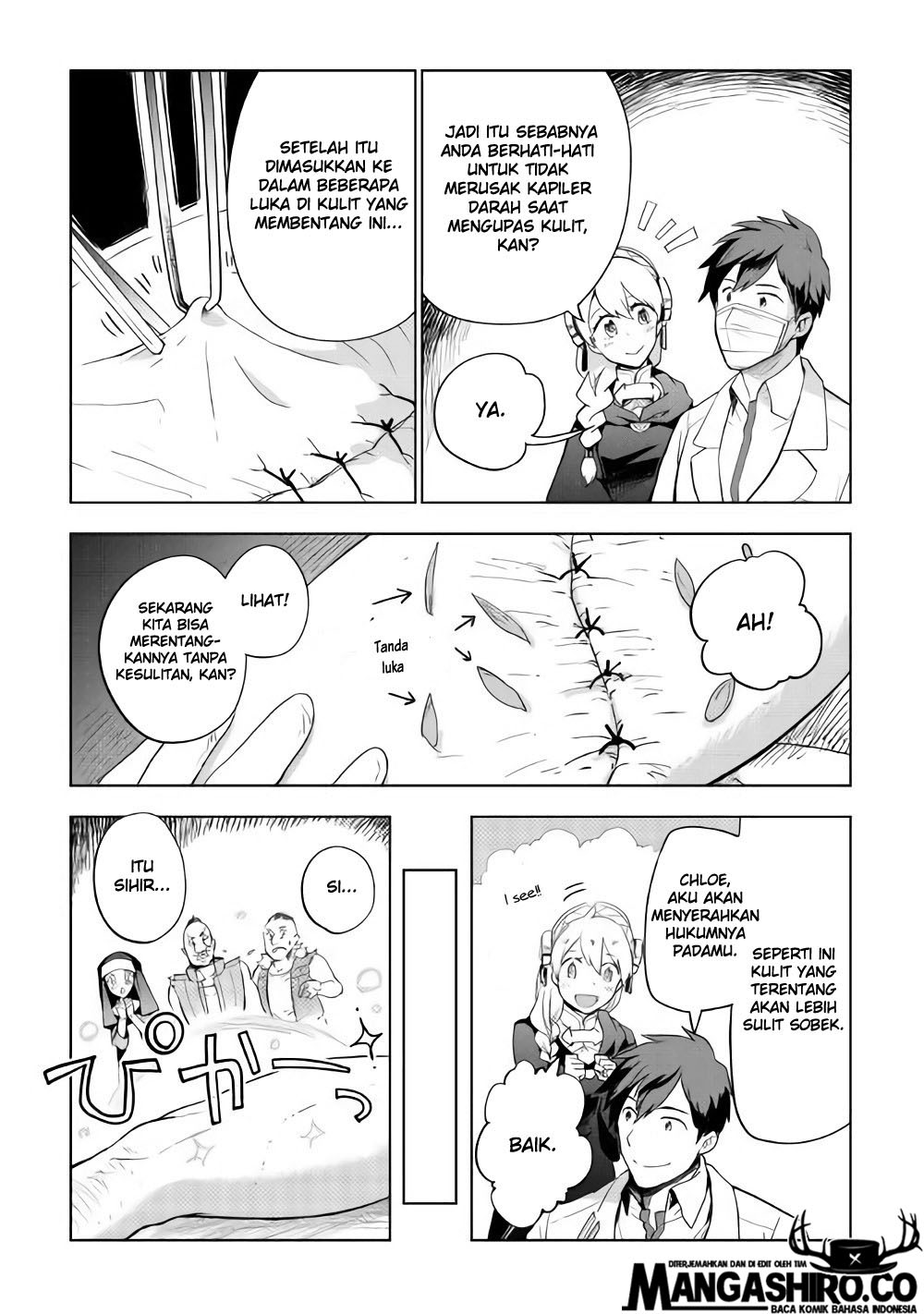 Jui-san no Oshigoto in Isekai Chapter 26 - halaman 7