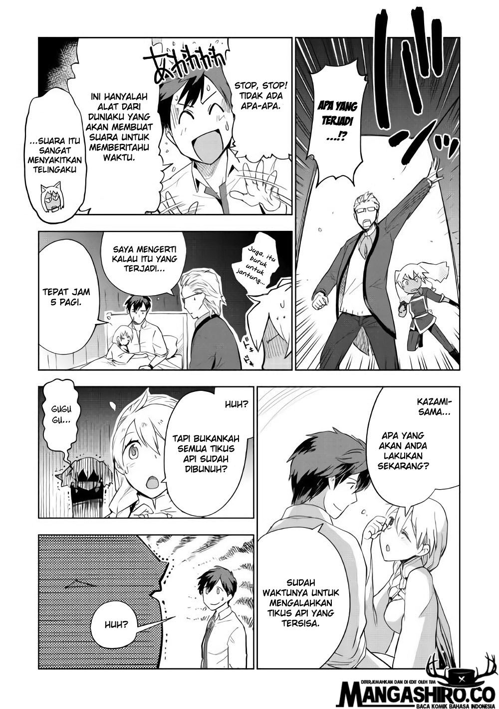 Jui-san no Oshigoto in Isekai Chapter 26 - halaman 9