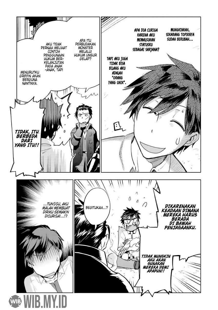 Jui-san no Oshigoto in Isekai Chapter 27 - halaman 12