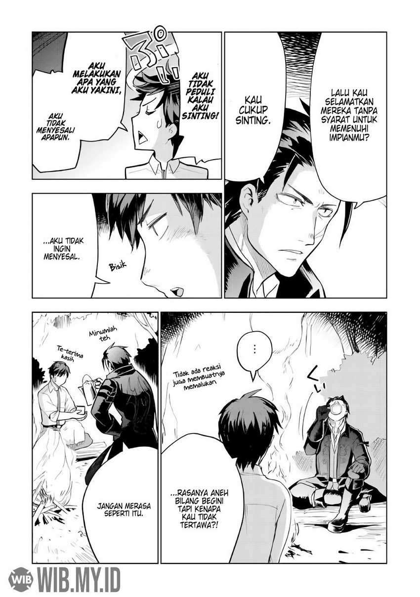 Jui-san no Oshigoto in Isekai Chapter 27 - halaman 13