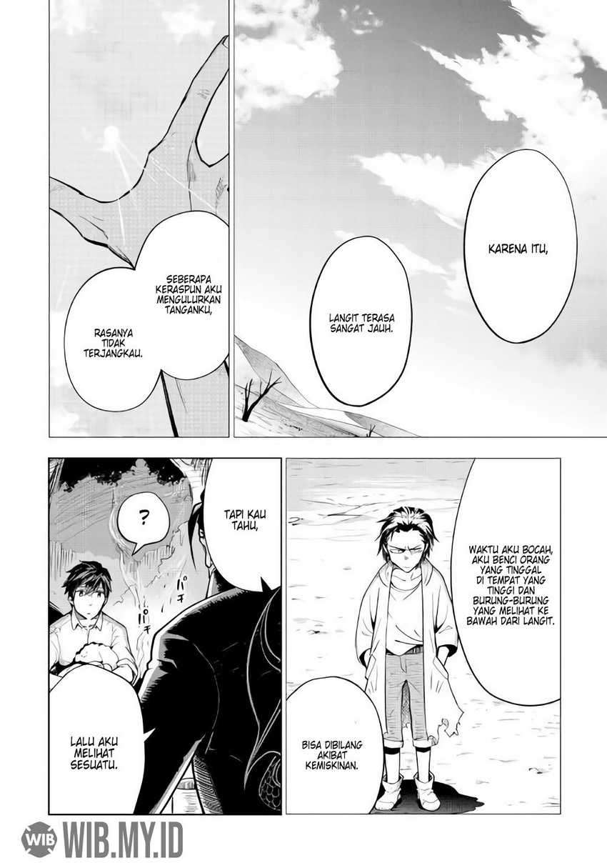 Jui-san no Oshigoto in Isekai Chapter 27 - halaman 15