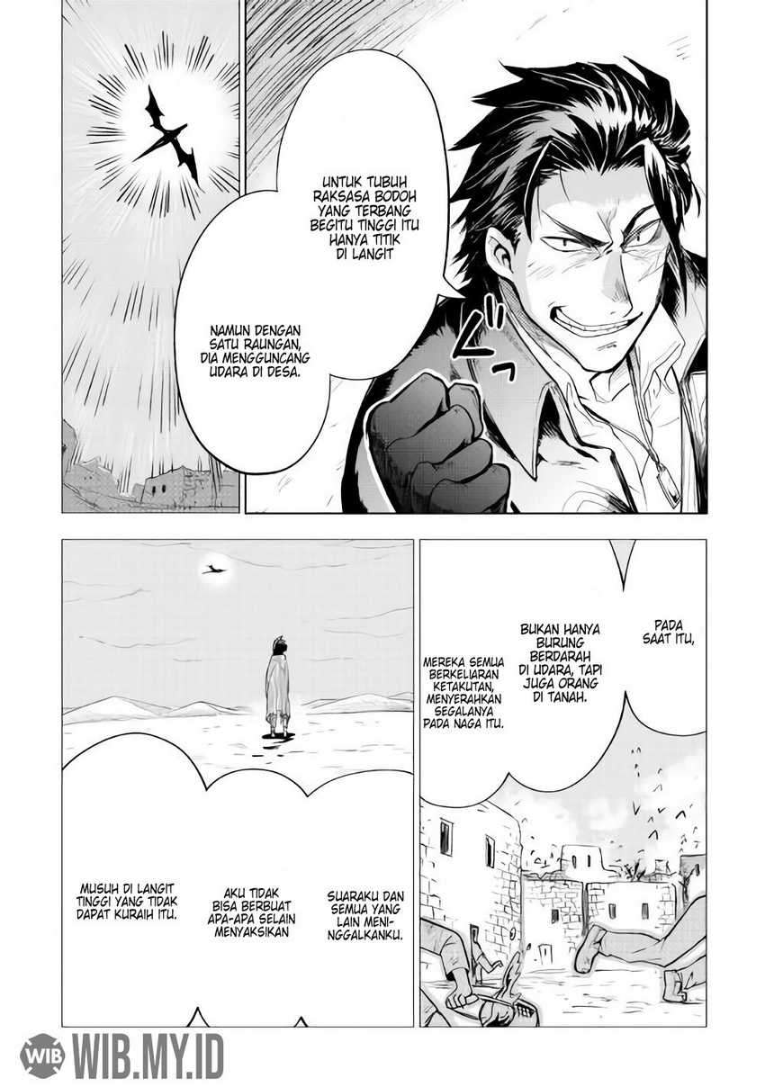 Jui-san no Oshigoto in Isekai Chapter 27 - halaman 17