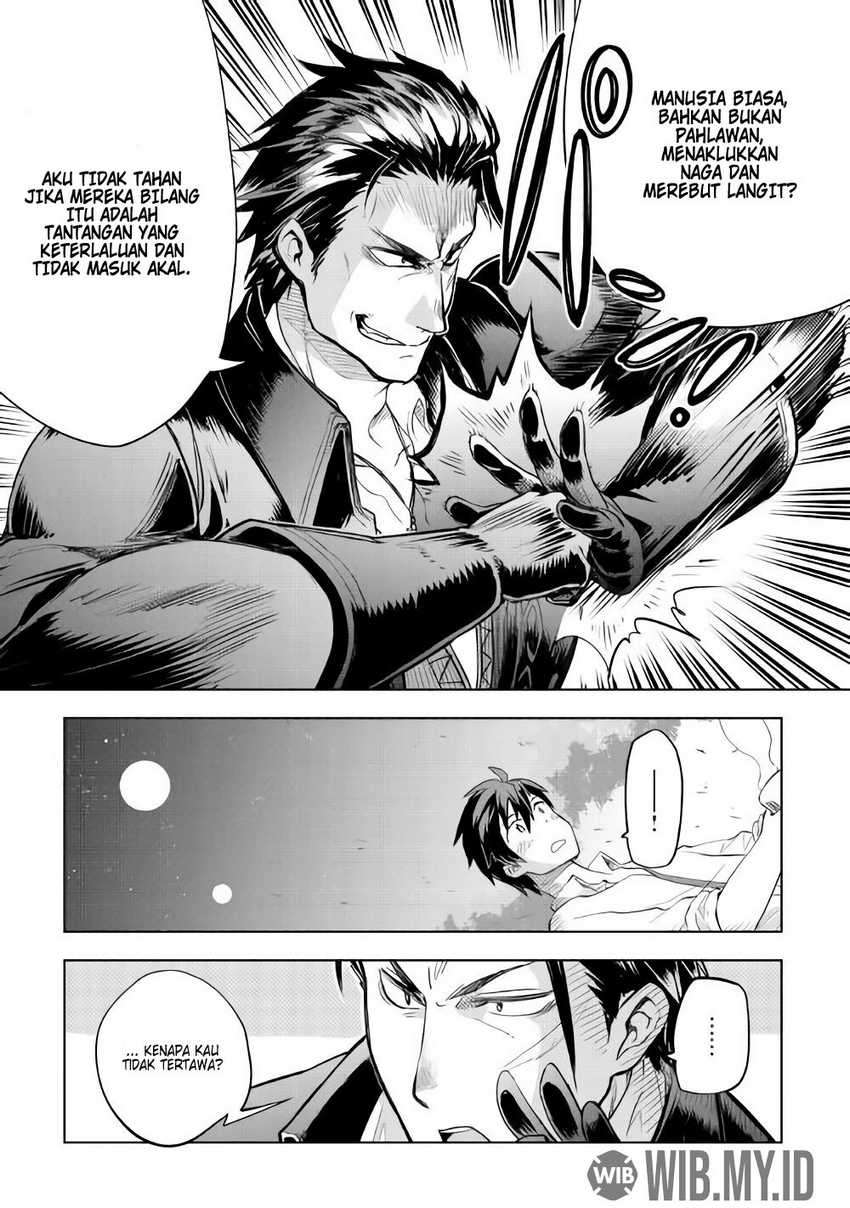 Jui-san no Oshigoto in Isekai Chapter 27 - halaman 20