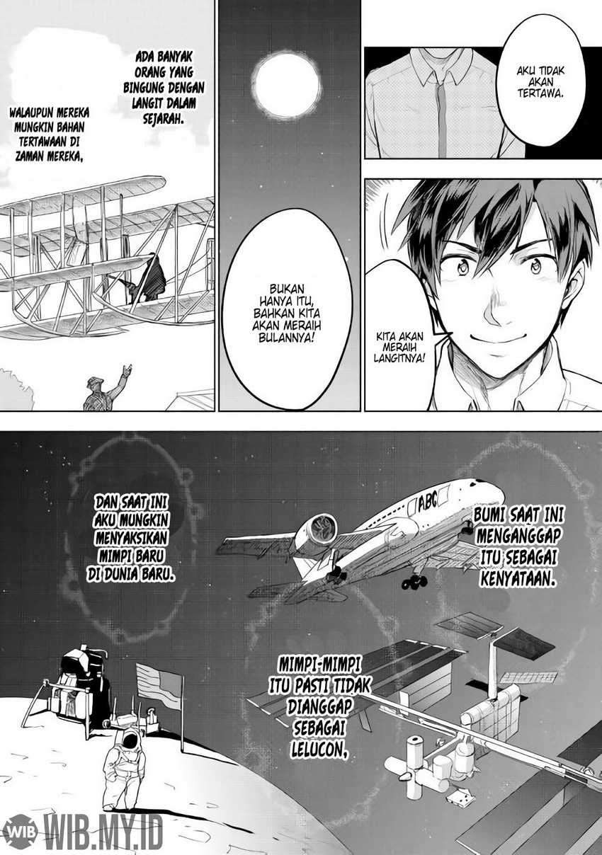 Jui-san no Oshigoto in Isekai Chapter 27 - halaman 21