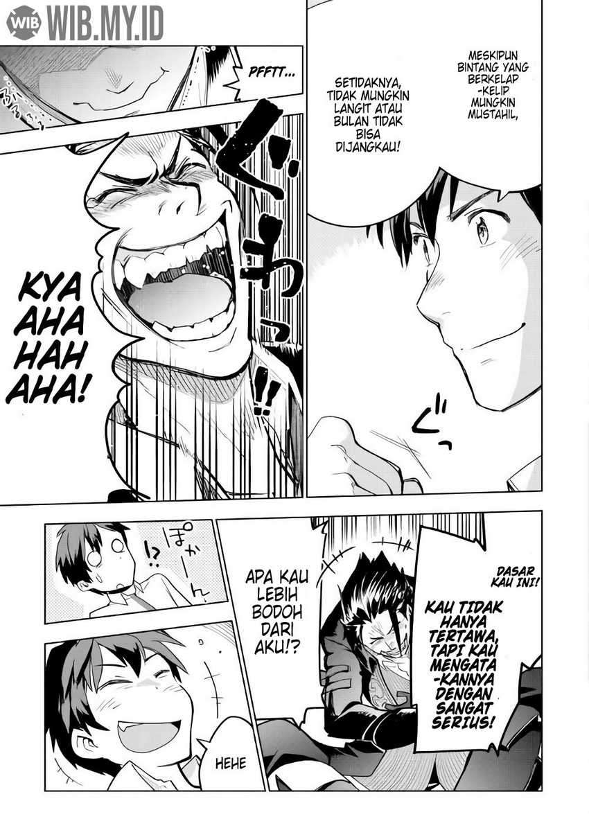 Jui-san no Oshigoto in Isekai Chapter 27 - halaman 22