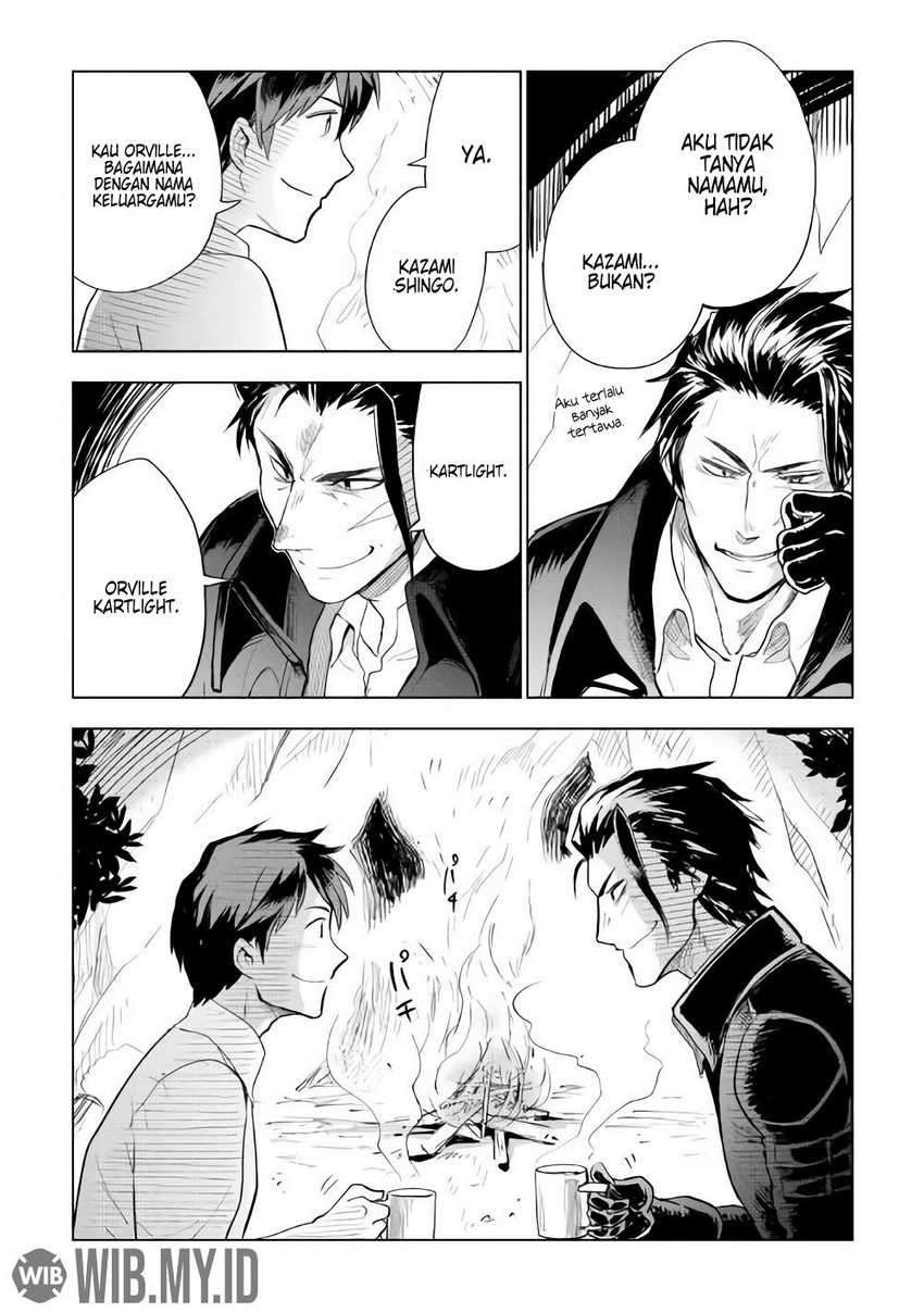 Jui-san no Oshigoto in Isekai Chapter 27 - halaman 23