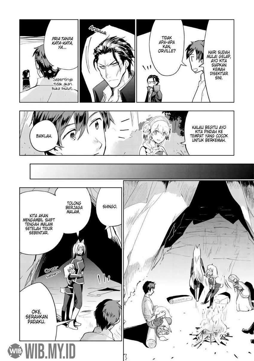 Jui-san no Oshigoto in Isekai Chapter 27 - halaman 4