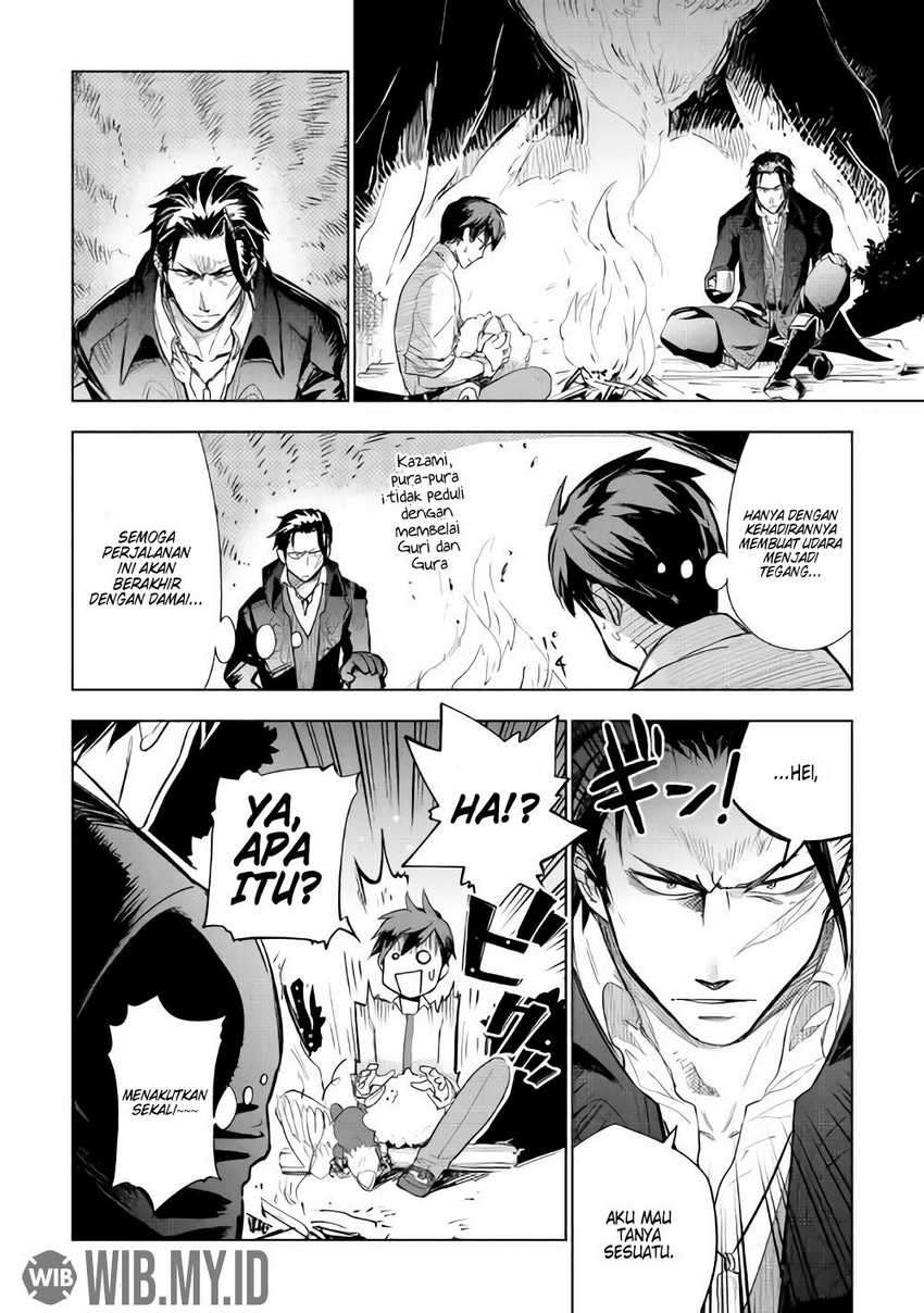 Jui-san no Oshigoto in Isekai Chapter 27 - halaman 5