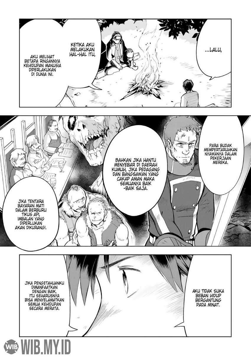 Jui-san no Oshigoto in Isekai Chapter 27 - halaman 8