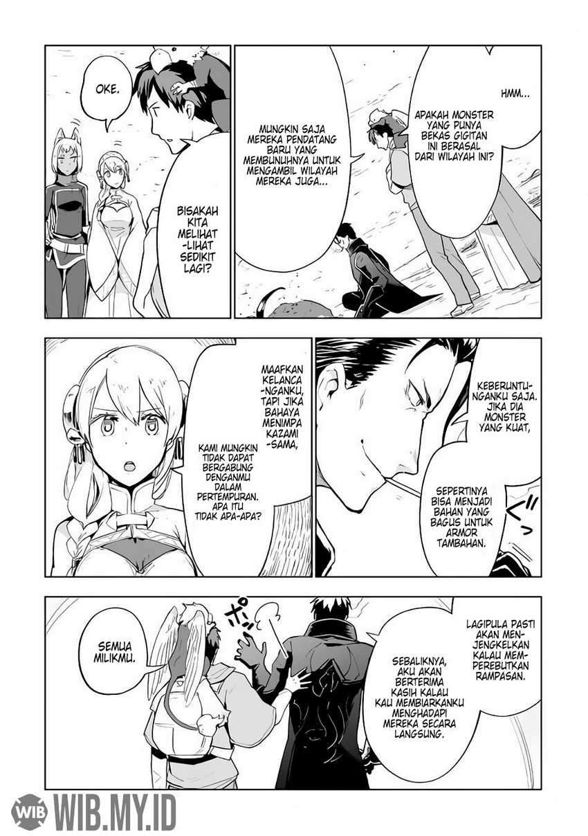 Jui-san no Oshigoto in Isekai Chapter 28 - halaman 11
