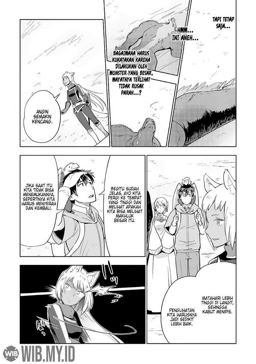 Jui-san no Oshigoto in Isekai Chapter 28 - halaman 12