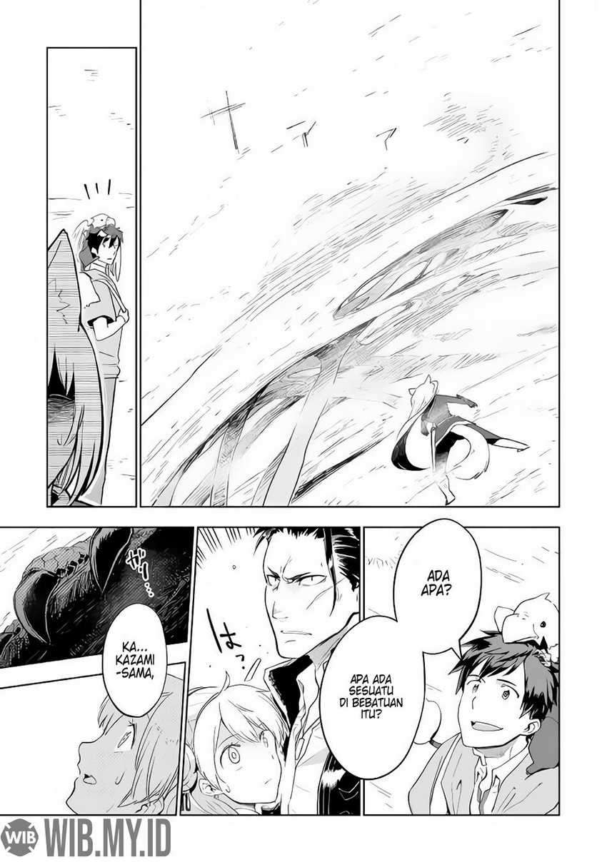 Jui-san no Oshigoto in Isekai Chapter 28 - halaman 13
