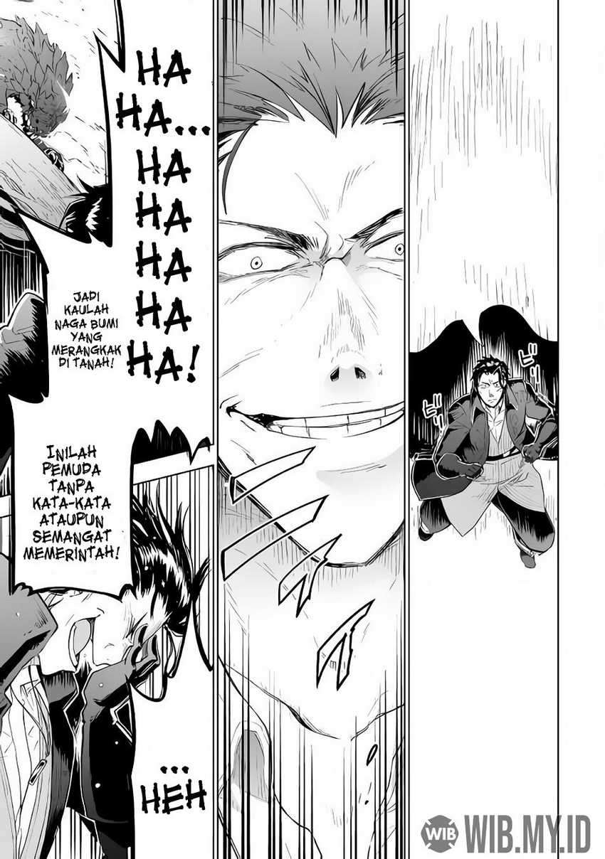 Jui-san no Oshigoto in Isekai Chapter 28 - halaman 16