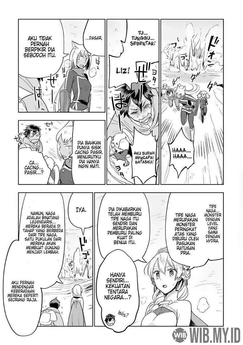 Jui-san no Oshigoto in Isekai Chapter 28 - halaman 18