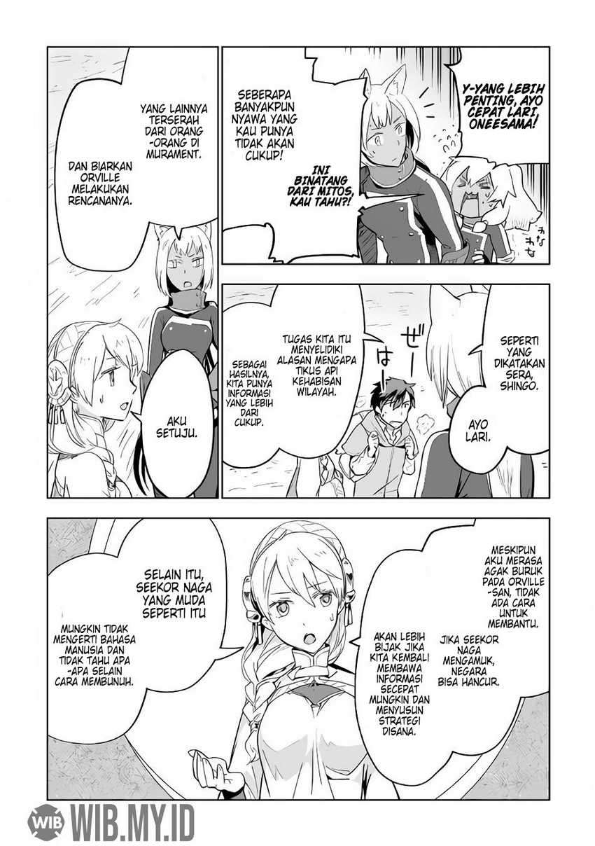 Jui-san no Oshigoto in Isekai Chapter 28 - halaman 19